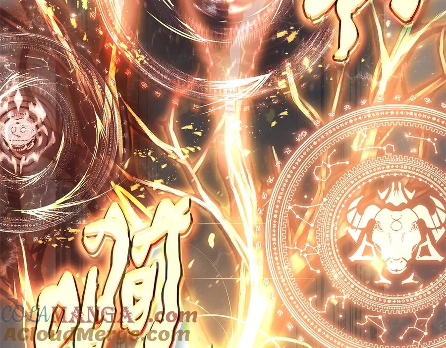 《灾难级英雄归来》第88话 愤怒的代言人 第165页