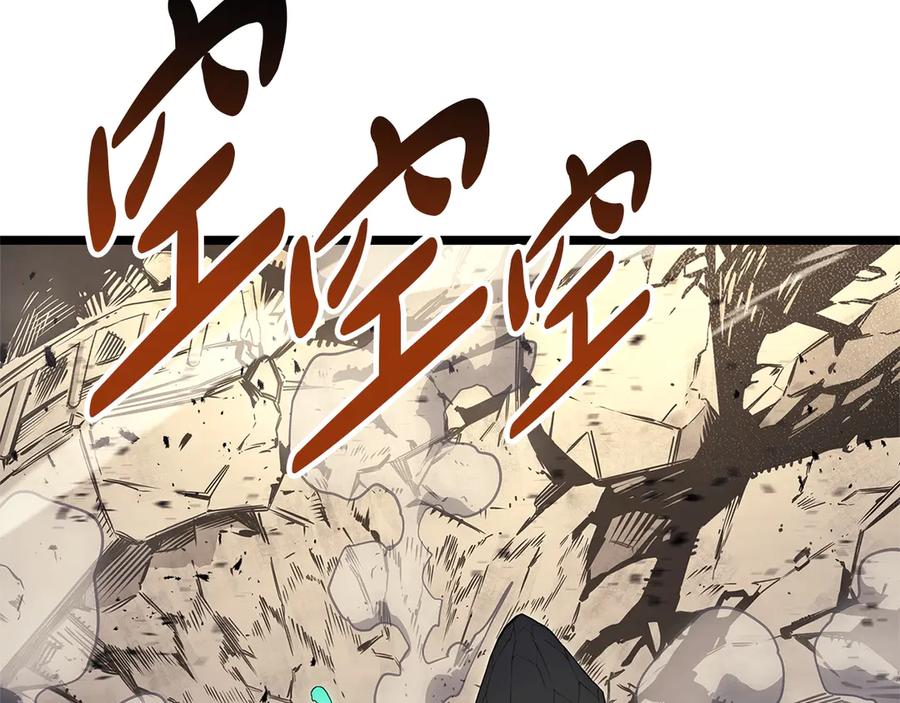 《灾难级英雄归来》第88话 愤怒的代言人 第182页