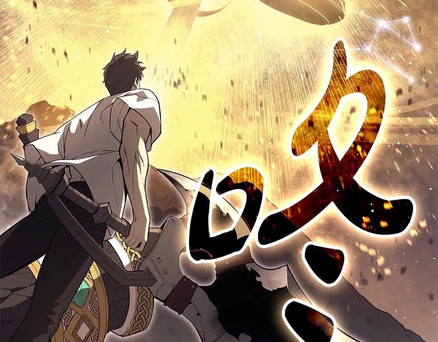 《灾难级英雄归来》第88话 愤怒的代言人 第194页