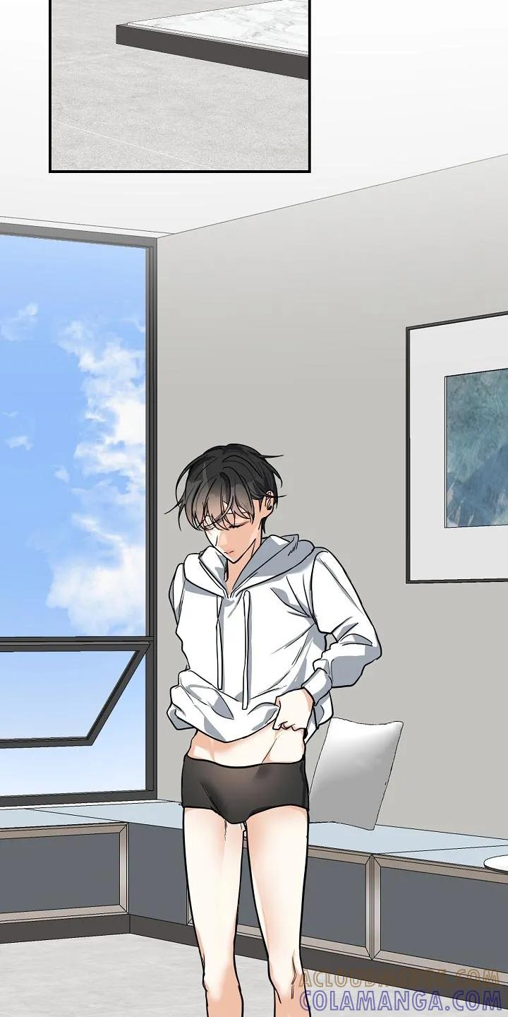 《狩猎之夜》第35章：这是对的吗？ 第11页