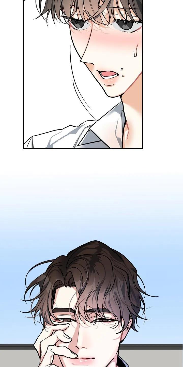 《狩猎之夜》第35章：这是对的吗？ 第6页