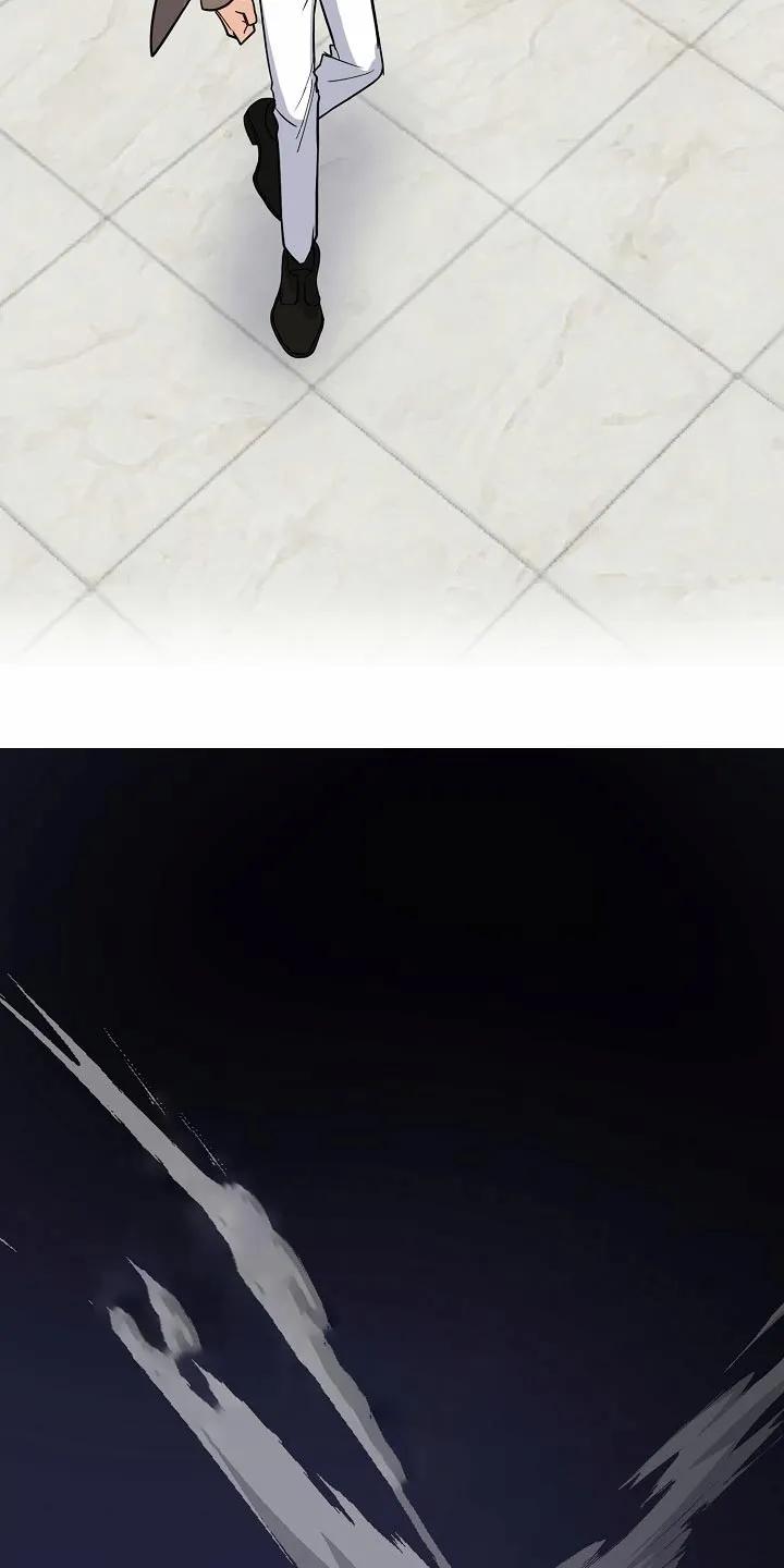 《狩猎之夜》第40章：不哭不哭 第26页