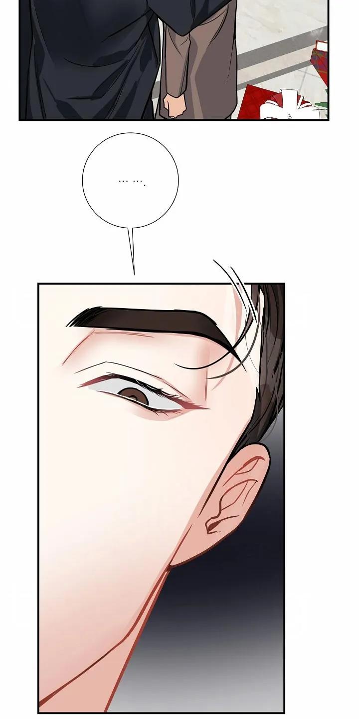 《狩猎之夜》第40章：不哭不哭 第24页