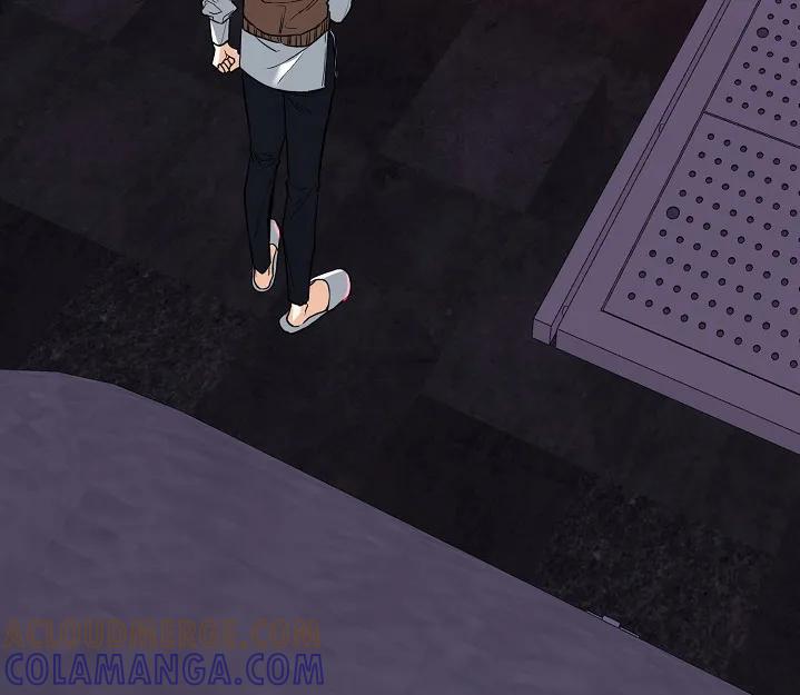 《狩猎之夜》第43章：【第二季】好吓人 第7页