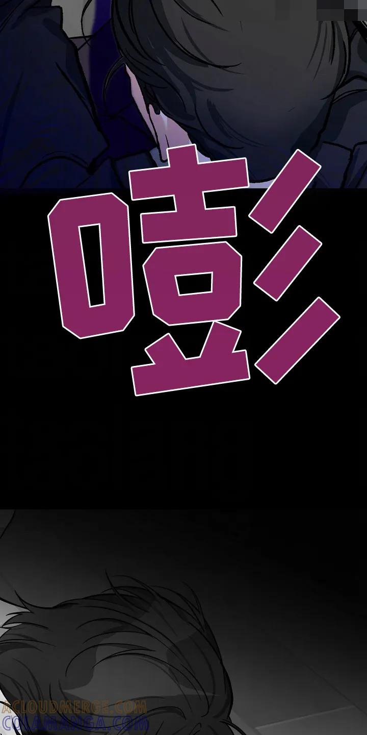《狩猎之夜》第45章：【第二季】殴打 第13页