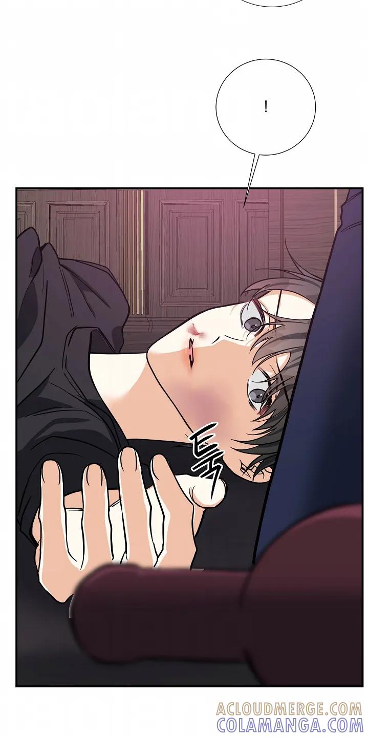 《狩猎之夜》第46章：【第二季】不要过来 第21页