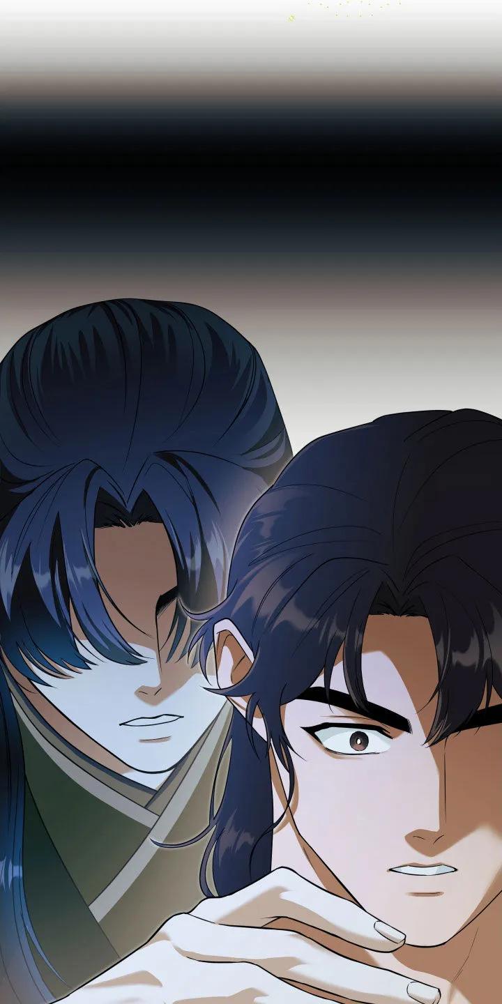 《教主宠妃》第47章：唤醒血线（第一季完结） 第16页