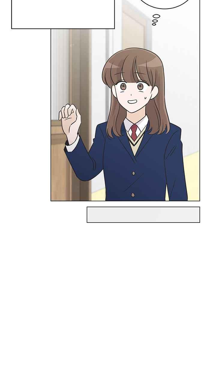 《第三次罗曼史》第33话 杞人忧天 第60页