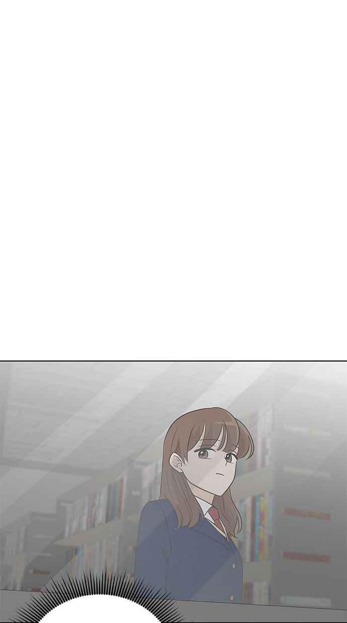 《第三次罗曼史》第33话 杞人忧天 第68页