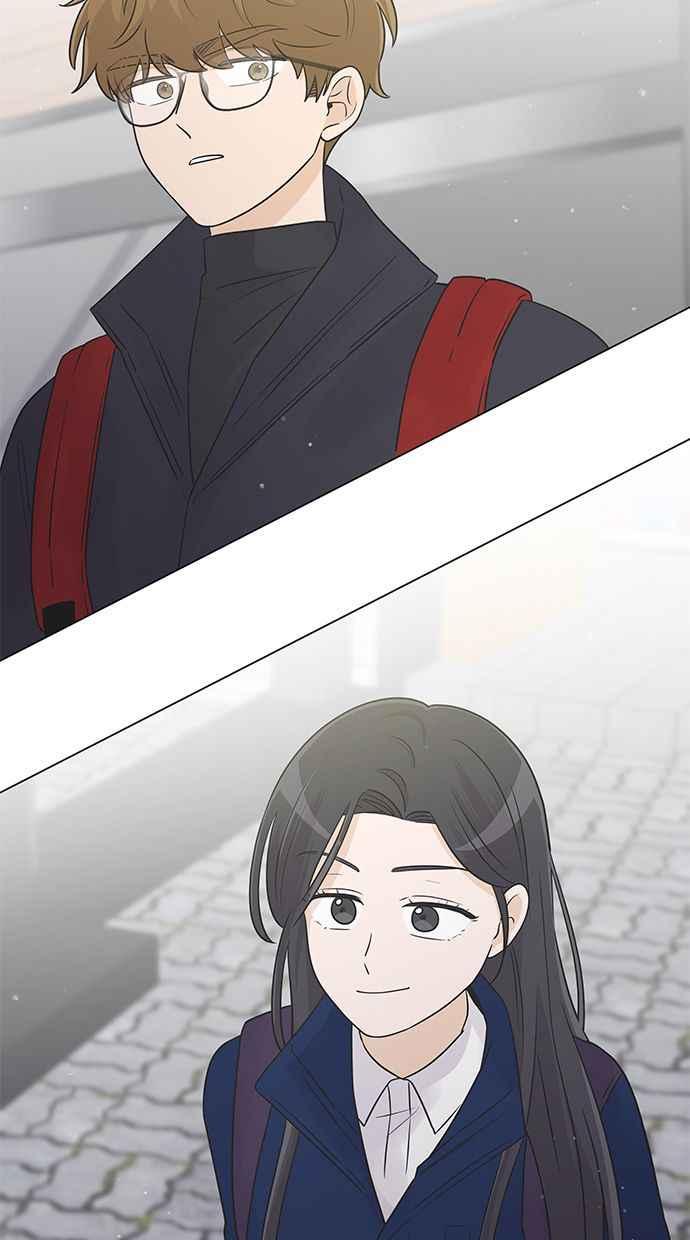 《第三次罗曼史》第33话 杞人忧天 第2页