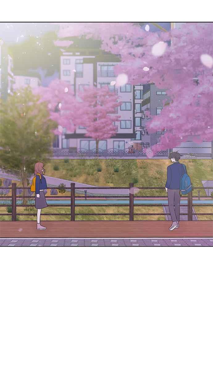 《第三次罗曼史》第35话 只是朋友 第14页