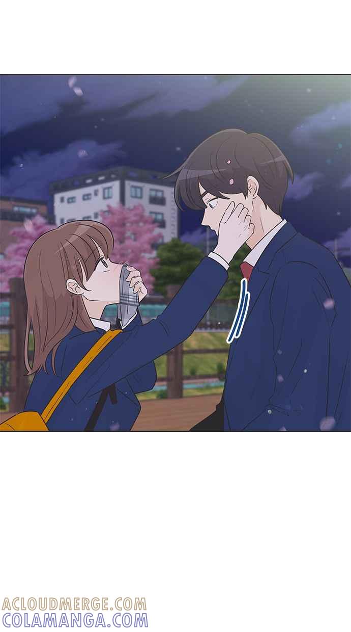《第三次罗曼史》第35话 只是朋友 第43页