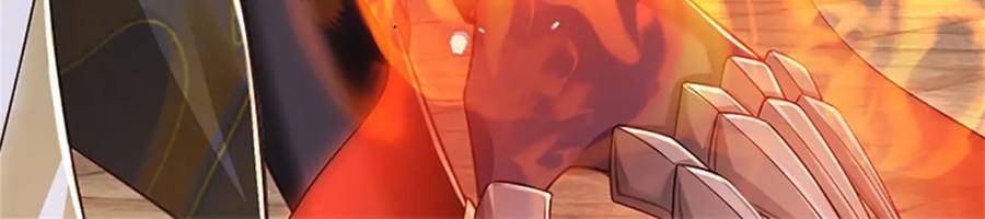 神级选择：我从不按套路变强 - 第138话 稍微花点时间 - 第60张图