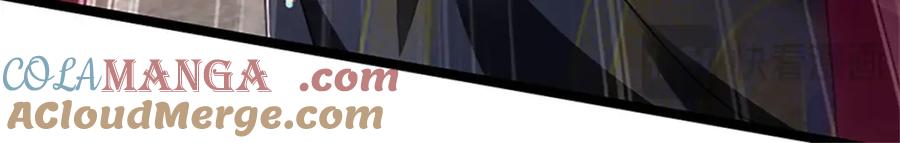 神级选择：我从不按套路变强 - 第138话 稍微花点时间 - 第52张图