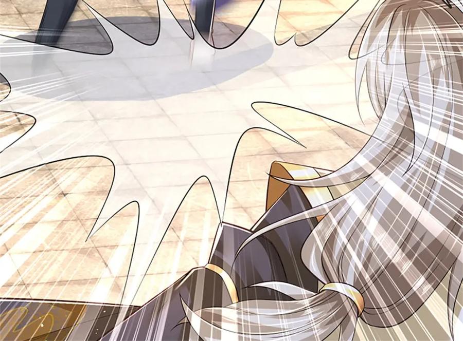 神级选择：我从不按套路变强 - 第138话 稍微花点时间 - 第17张图