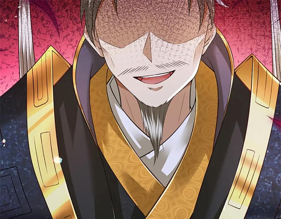 神级选择：我从不按套路变强 - 第138话 稍微花点时间 - 第41张图