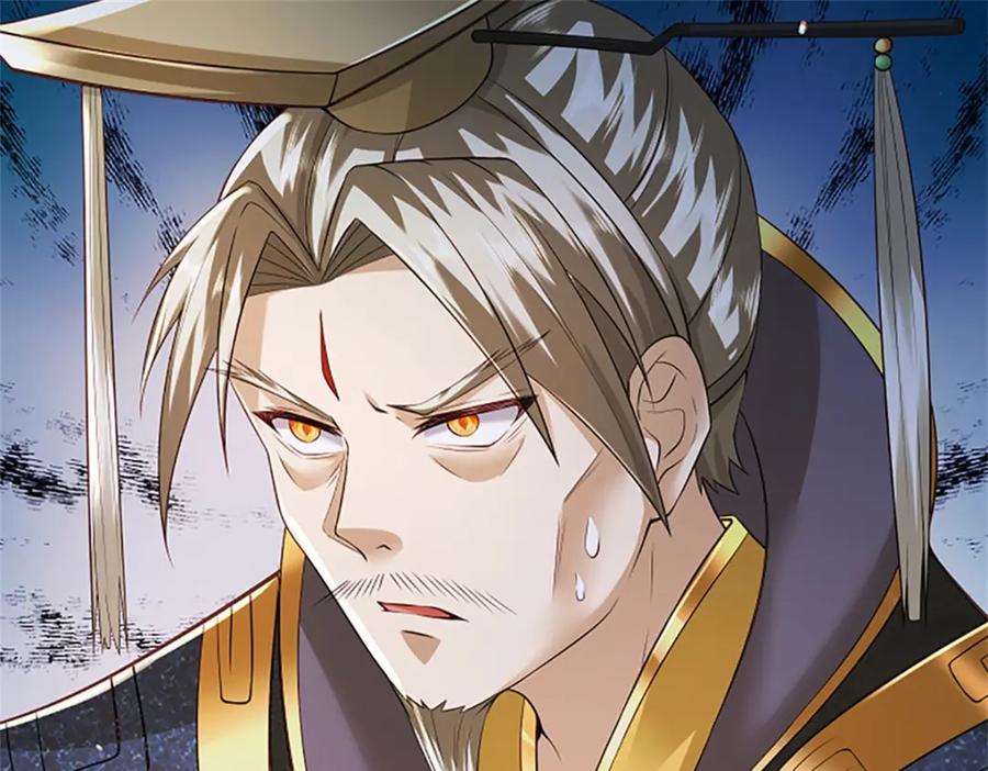 神级选择：我从不按套路变强 - 第138话 稍微花点时间 - 第35张图