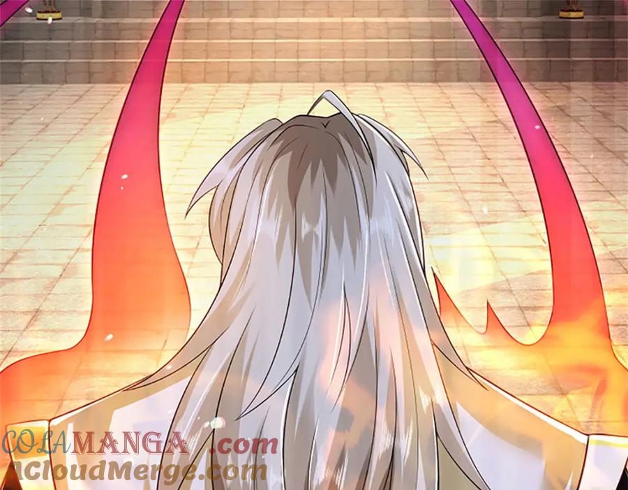 神级选择：我从不按套路变强 - 第138话 稍微花点时间 - 第58张图