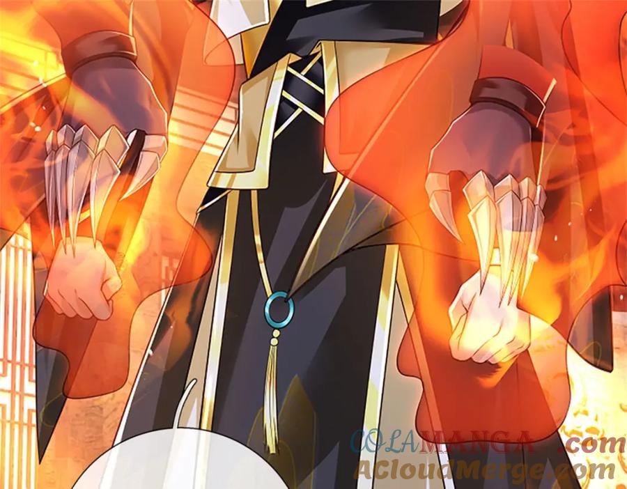 神级选择：我从不按套路变强 - 第138话 稍微花点时间 - 第64张图