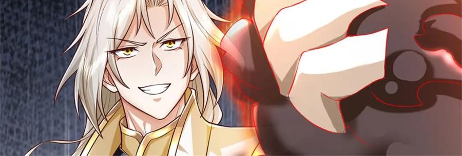 神级选择：我从不按套路变强 - 第139话 难道早有所料 - 第9张图