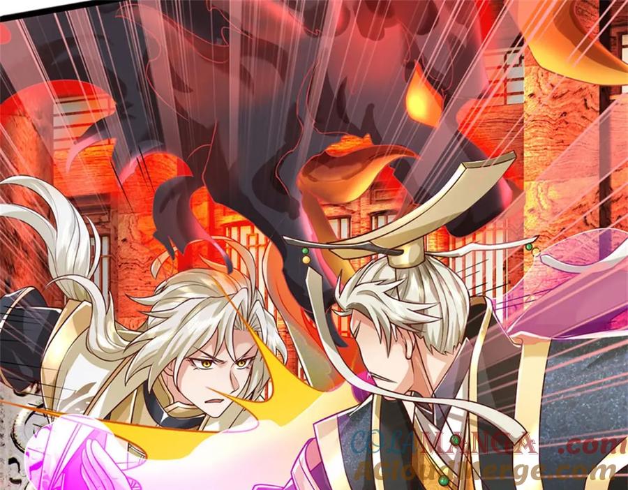 神级选择：我从不按套路变强 - 第139话 难道早有所料 - 第22张图