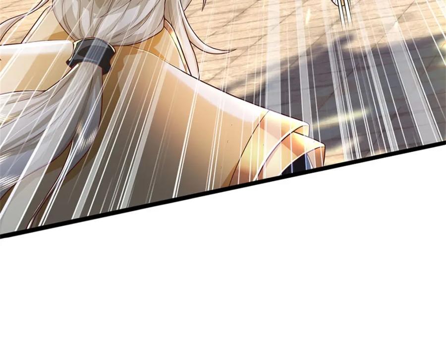 神级选择：我从不按套路变强 - 第139话 难道早有所料 - 第18张图