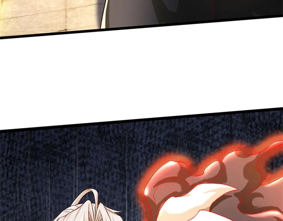 神级选择：我从不按套路变强 - 第139话 难道早有所料 - 第8张图