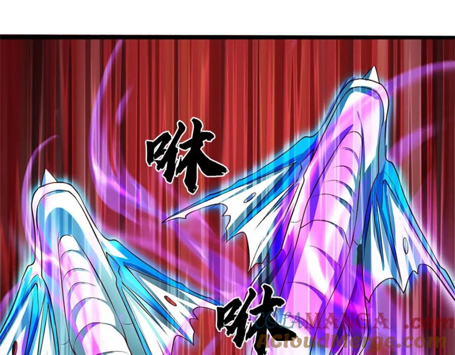 神级选择：我从不按套路变强 - 第139话 难道早有所料 - 第37张图