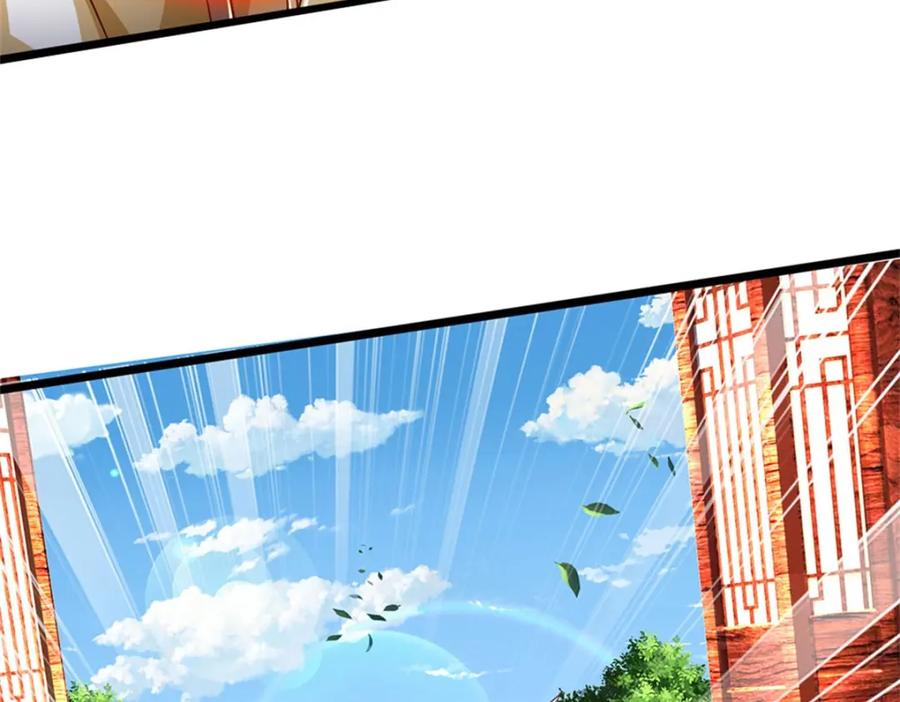 神级选择：我从不按套路变强 - 第139话 难道早有所料 - 第57张图