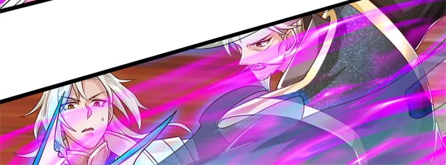 神级选择：我从不按套路变强 - 第139话 难道早有所料 - 第27张图