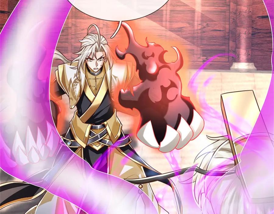 神级选择：我从不按套路变强 - 第139话 难道早有所料 - 第44张图