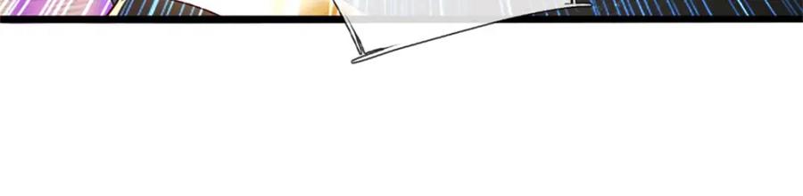 神级选择：我从不按套路变强 - 第139话 难道早有所料 - 第36张图