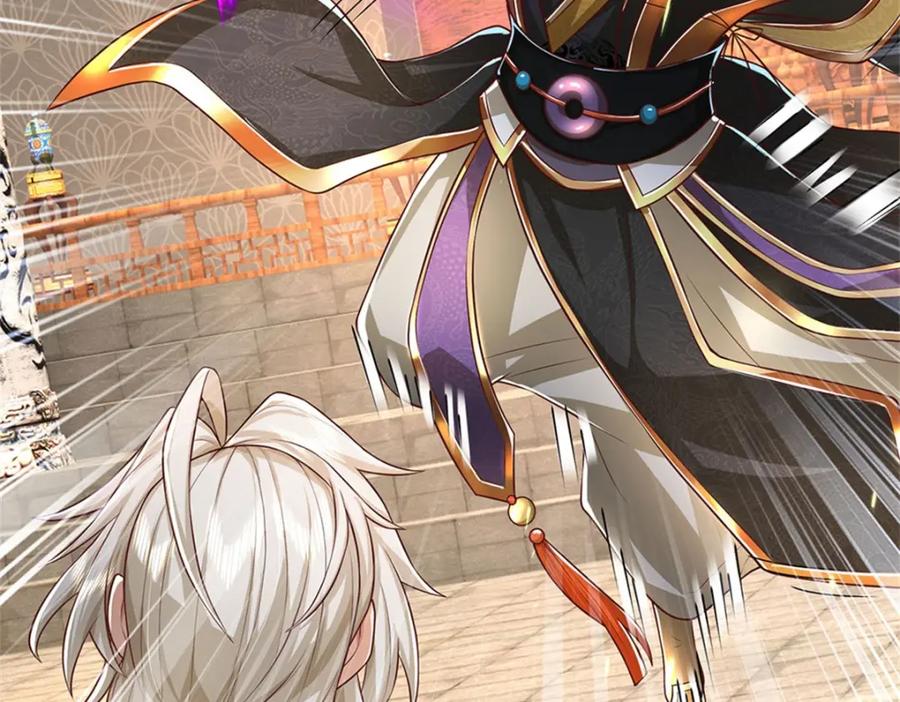 神级选择：我从不按套路变强 - 第139话 难道早有所料 - 第17张图