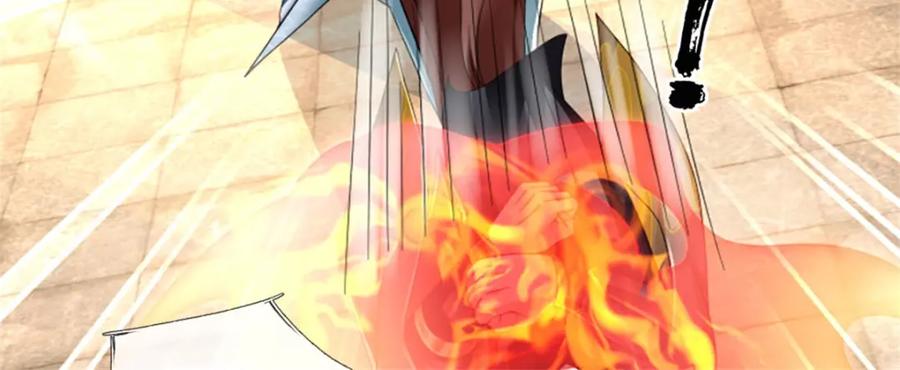 神级选择：我从不按套路变强 - 第140话 怎会如此顺服 - 第38张图