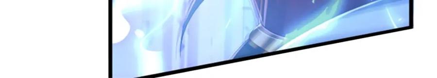 神级选择：我从不按套路变强 - 第140话 怎会如此顺服 - 第8张图