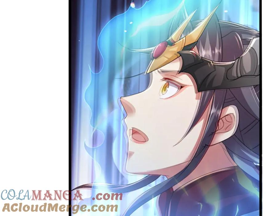 神级选择：我从不按套路变强 - 第140话 怎会如此顺服 - 第7张图