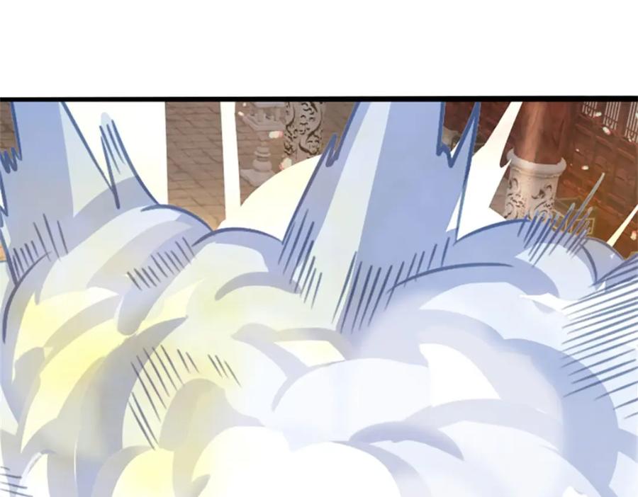 神级选择：我从不按套路变强 - 第140话 怎会如此顺服 - 第63张图