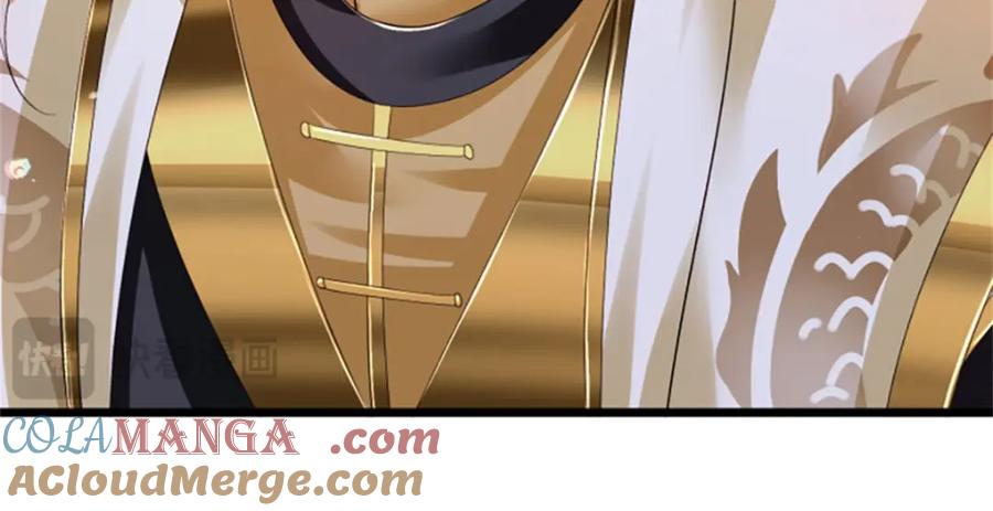 神级选择：我从不按套路变强 - 第140话 怎会如此顺服 - 第79张图