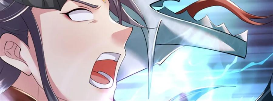 神级选择：我从不按套路变强 - 第140话 怎会如此顺服 - 第35张图