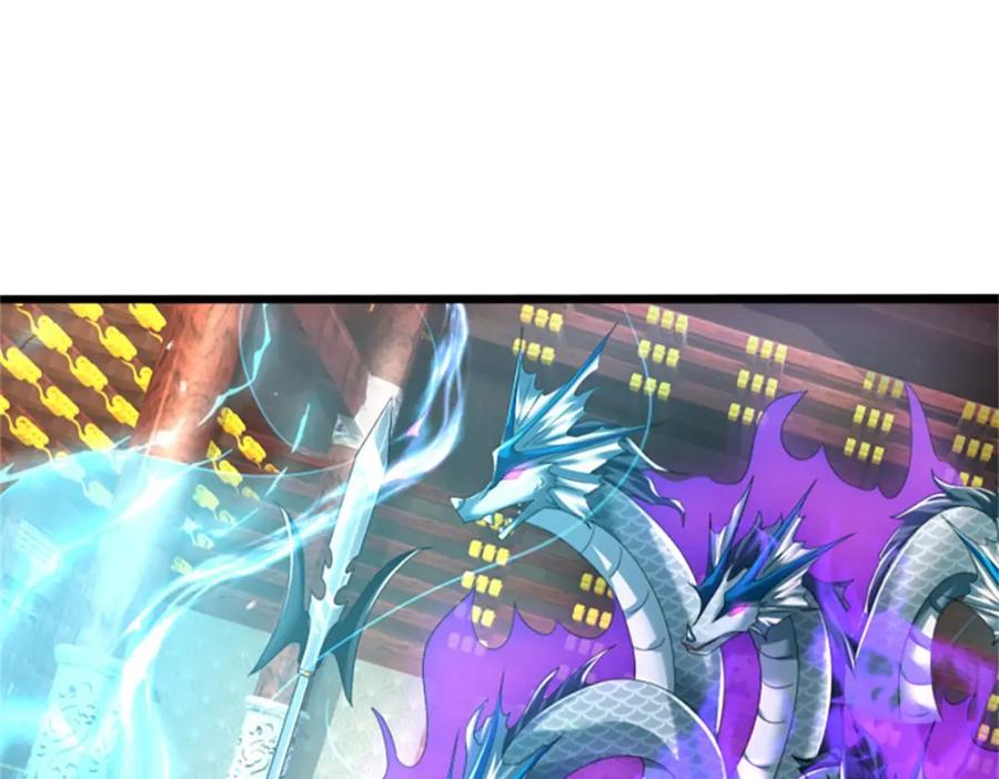 神级选择：我从不按套路变强 - 第140话 怎会如此顺服 - 第24张图