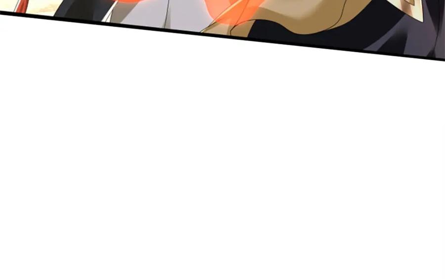 神级选择：我从不按套路变强 - 第140话 怎会如此顺服 - 第17张图