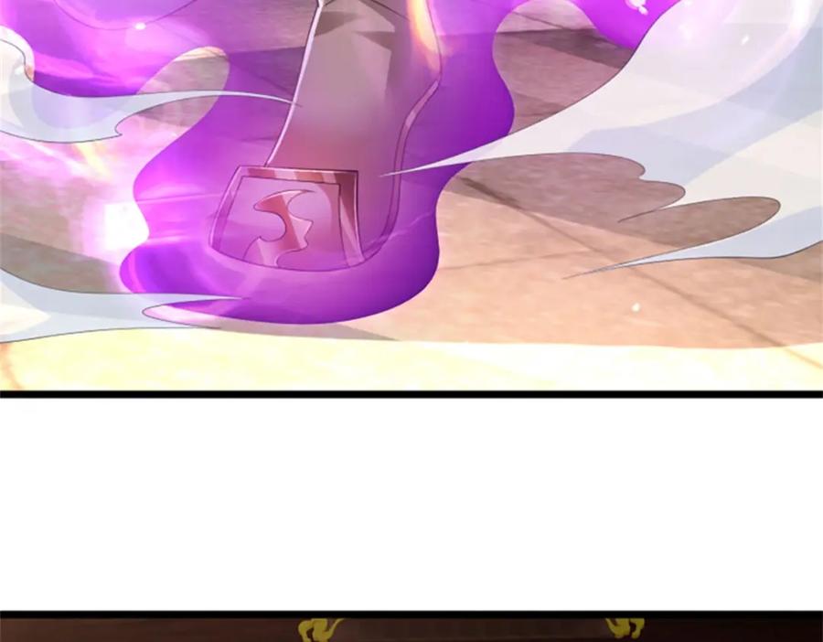 神级选择：我从不按套路变强 - 第140话 怎会如此顺服 - 第66张图