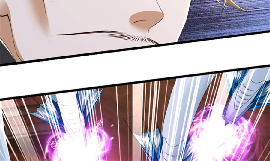 神级选择：我从不按套路变强 - 第140话 怎会如此顺服 - 第59张图