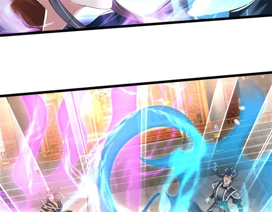 神级选择：我从不按套路变强 - 第140话 怎会如此顺服 - 第36张图