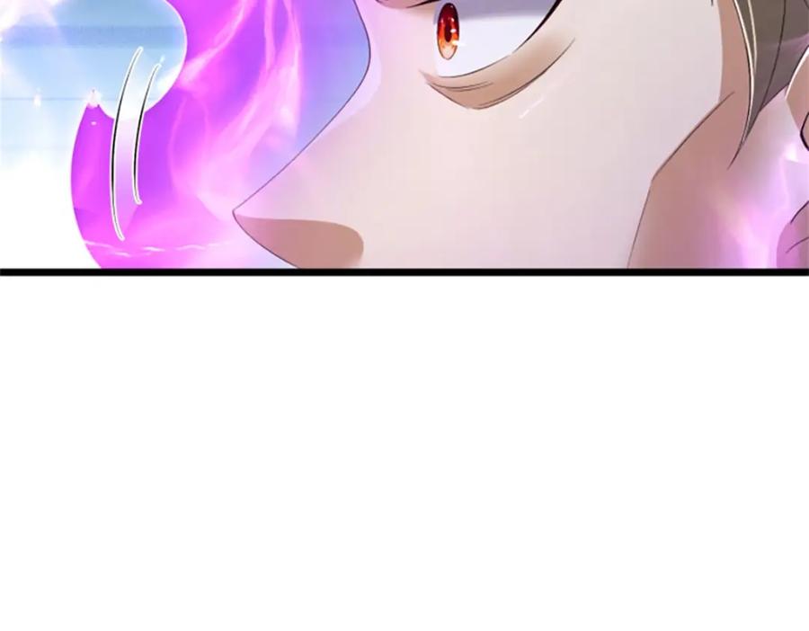 神级选择：我从不按套路变强 - 第140话 怎会如此顺服 - 第72张图