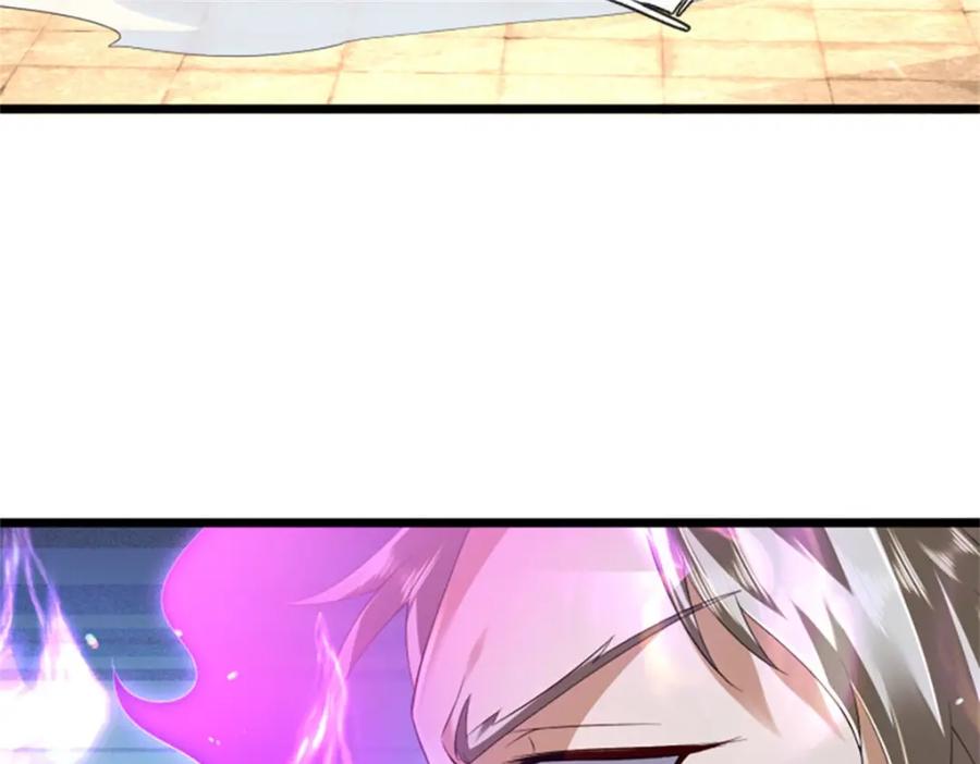 神级选择：我从不按套路变强 - 第140话 怎会如此顺服 - 第71张图