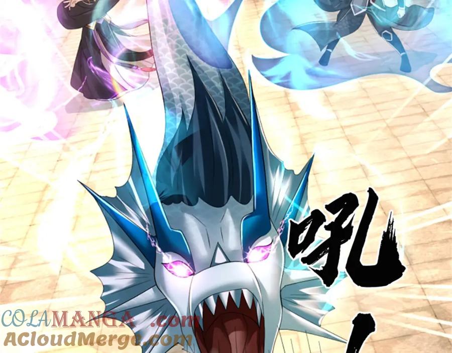 神级选择：我从不按套路变强 - 第140话 怎会如此顺服 - 第37张图