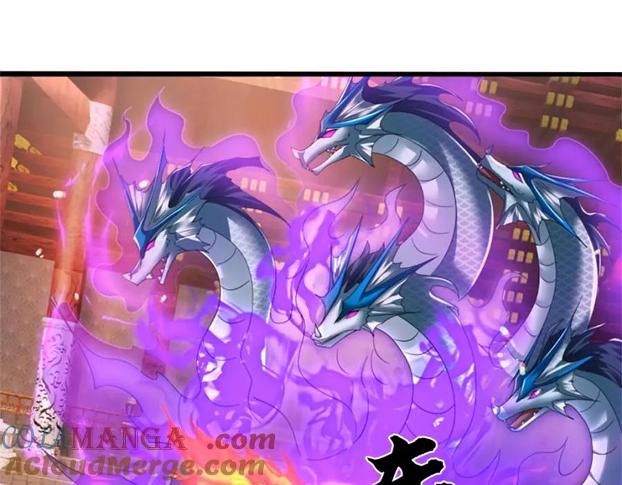 神级选择：我从不按套路变强 - 第140话 怎会如此顺服 - 第4张图