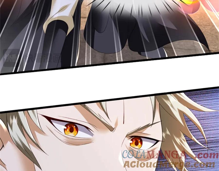 神级选择：我从不按套路变强 - 第140话 怎会如此顺服 - 第58张图