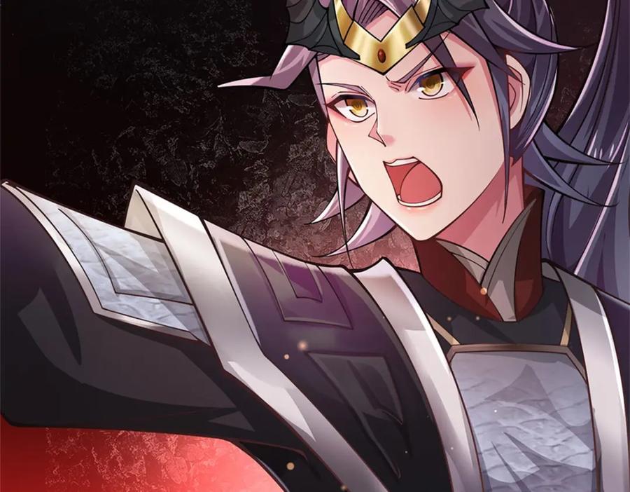 神级选择：我从不按套路变强 - 第141话 调集所有战舰 - 第17张图